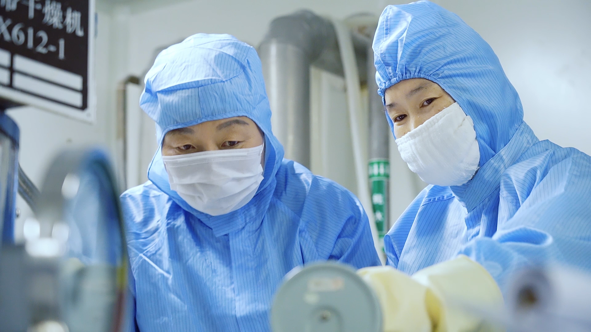 企業(yè)宣傳片具體分類(lèi)